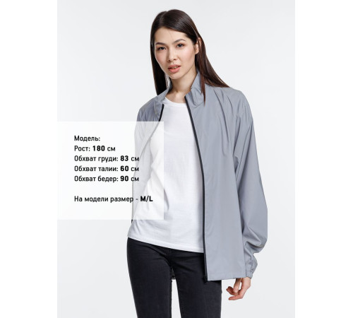 Ветровка Manifest 2.0 из светоотражающей ткани, серая