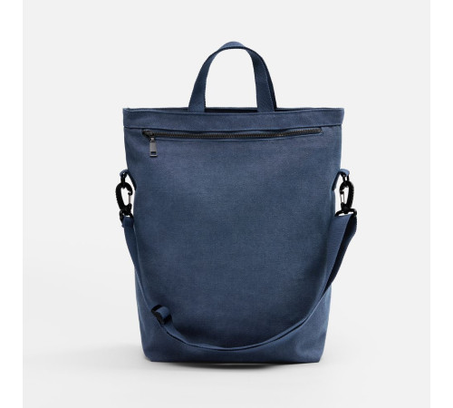 Рюкзак-шопер Casual ver.2, синий