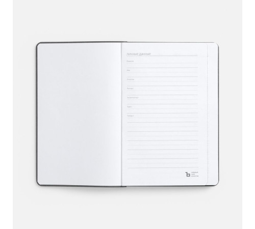 Ежедневник Flexpen Mini, недатированный, белый