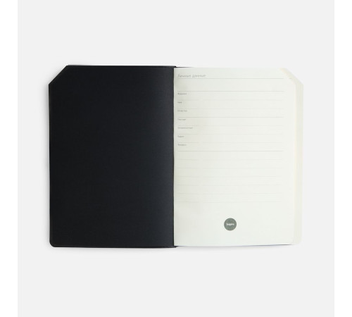 Ежедневник Espresso, недатированный, оранжевый