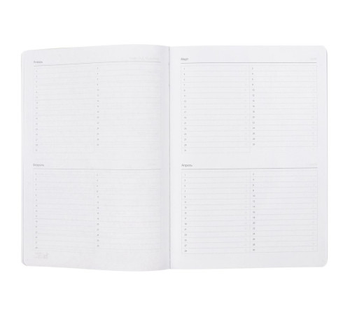 Ежедневник Urban, недатированный, изумрудный