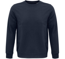 Свитшот унисекс Comet, темно-синий