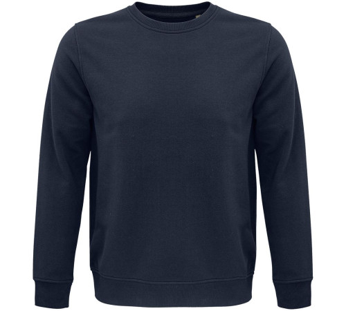 Свитшот унисекс Comet, темно-синий