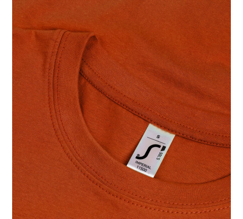 Футболка Imperial 190, коричневая (терракотовая)