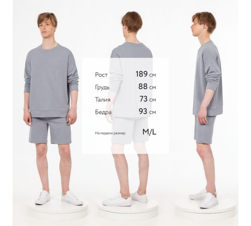 Свитшот унисекс S2, серый