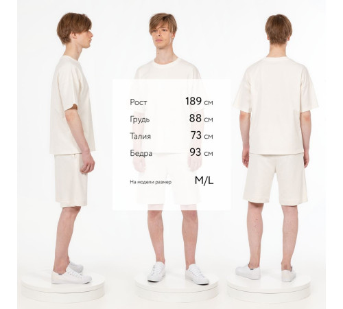 Футболка унисекс оверсайз T3, молочно-белая