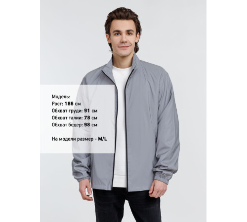 Ветровка Manifest 2.0 из светоотражающей ткани, серая