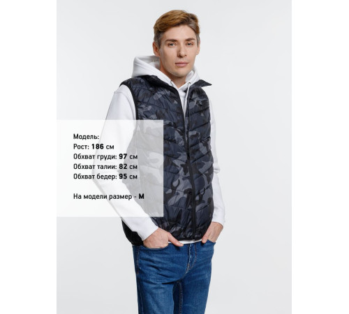 Жилет с подогревом Thermalli Valmorel, серый камуфляж