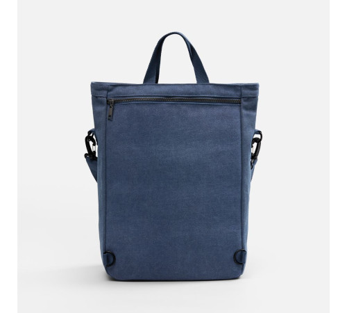 Рюкзак-шопер Casual ver.2, синий