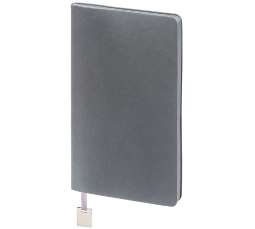 Набор Shall Light Simple, серый