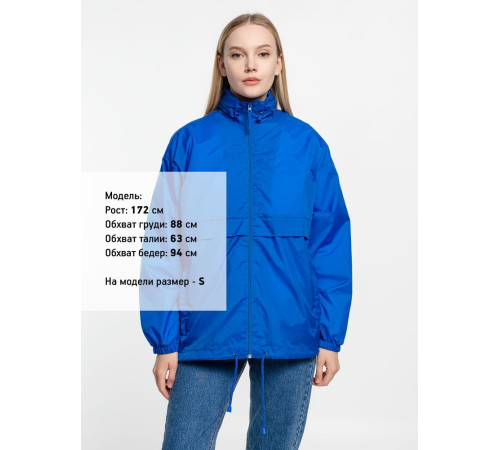 Ветровка из нейлона Surf 210, ярко-синяя (royal)