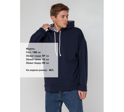 Худи унисекс оверсайз Seamark, темно-синее