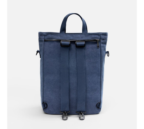 Рюкзак-шопер Casual ver.2, синий