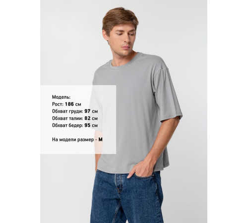 Футболка унисекс оверсайз Street Vibes, серая