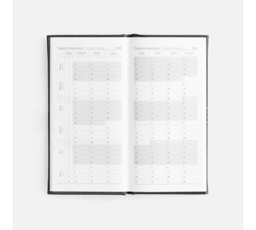 Еженедельник Baza, датированный, черный