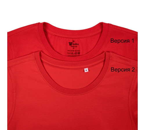 Футболка женская T-bolka Stretch Lady, красная