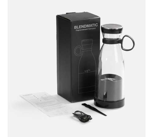 Портативный блендер BlendMatic, черный