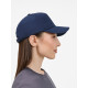 Бейсболка Settaro, темно-синяя