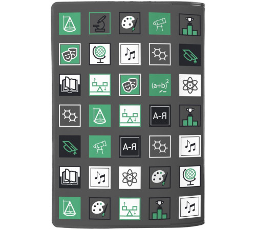 Обложка для паспорта Industry, наука и искусство