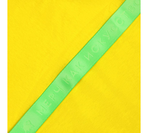 Футболка Imperial 190, лимонная