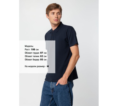 Рубашка поло мужская Summer 170, темно-синяя (navy)
