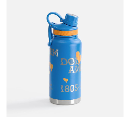 Термобутылка Fujisan XL 2.0, синяя