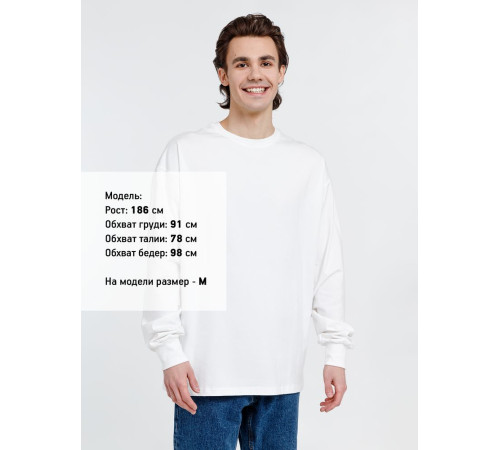 Футболка оверсайз унисекс Сity Sapiens, молочно-белая