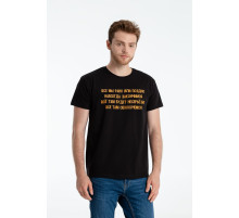 Футболка «Шут», черная