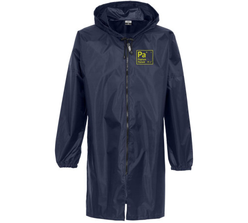 Дождевик «Папий», темно-синий