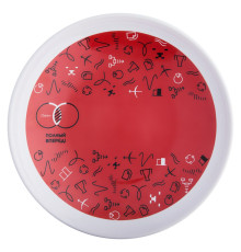 Тарелка наградная «Бизнес-зодиак. Овен»