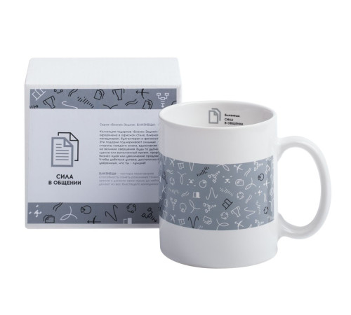 Кружка «Бизнес-зодиак. Близнецы»