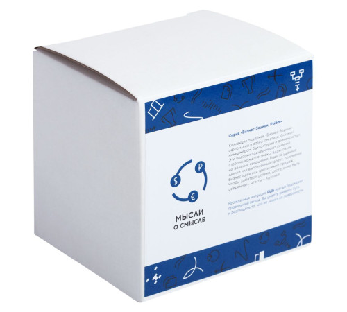 Кружка «Бизнес-зодиак. Рыбы»