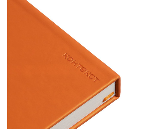 Ежедневник Magnet Shall, недатированный, оранжевый