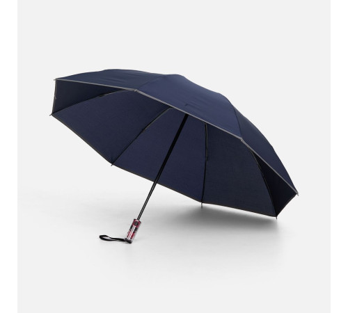 Зонт наоборот складной Futurum, темно-синий