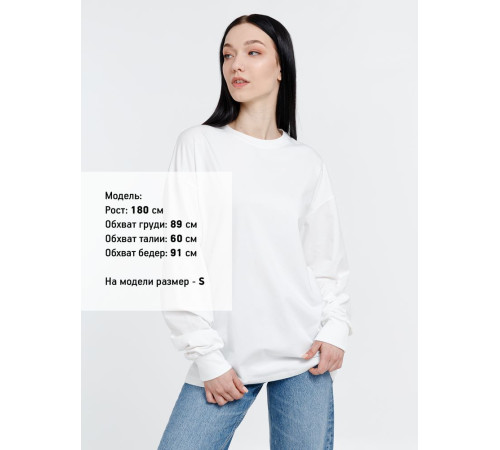 Футболка оверсайз унисекс Сity Sapiens, молочно-белая