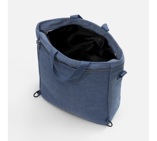 Рюкзак-шопер Casual ver.2, синий