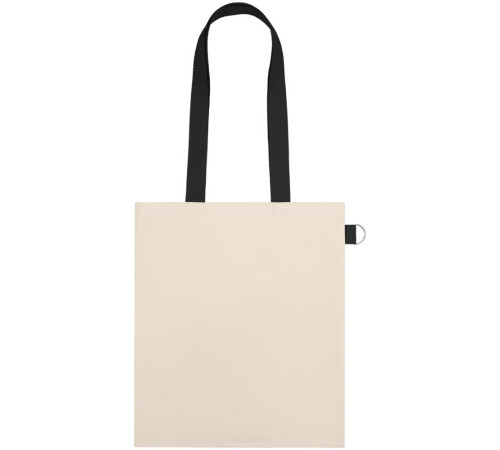 Шопер Onlook, неокрашенный с черным