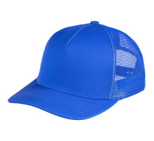 Бейсболка Seguro Air, ярко-синяя