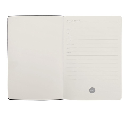 Ежедневник Industry, морской