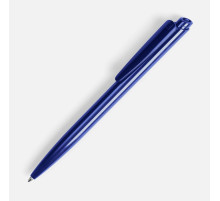 Ручка шариковая Senator Dart Polished, синяя