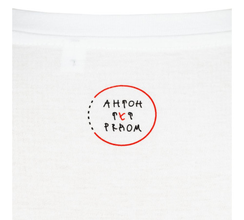 Футболка детская «Прикоснуться словами», белая