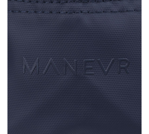 Несессер Triangel, синий