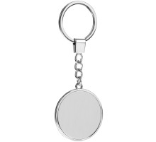 Брелок Full Circle, ver.2