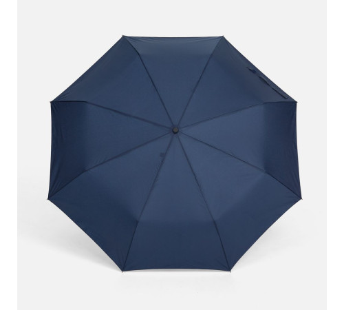 Зонт складной Fiber, темно-синий