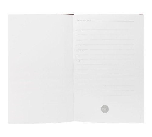 Ежедневник Kroom, недатированный, красный