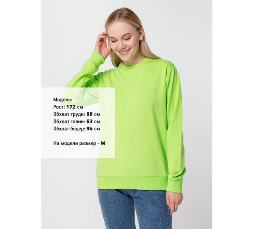 Свитшот Toima 2.0, зеленое яблоко