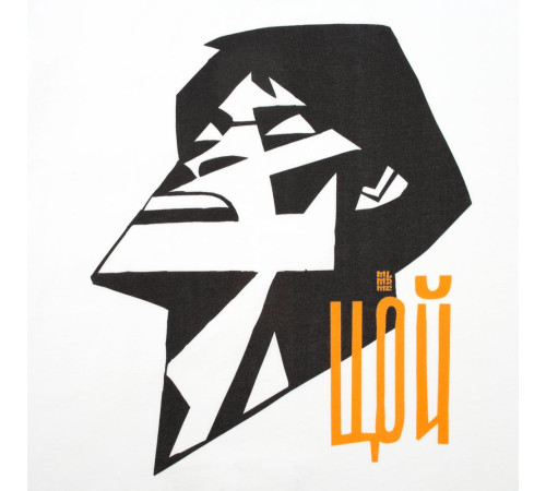 Футболка «Меламед. Виктор Цой», белая