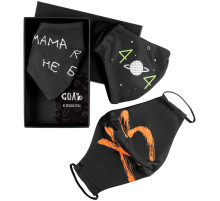 Набор масок для лица «Надень Дзен»