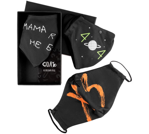 Набор масок для лица «Надень Дзен»