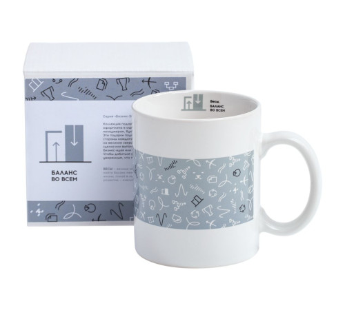 Кружка «Бизнес-зодиак. Весы»